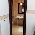 شقة At 